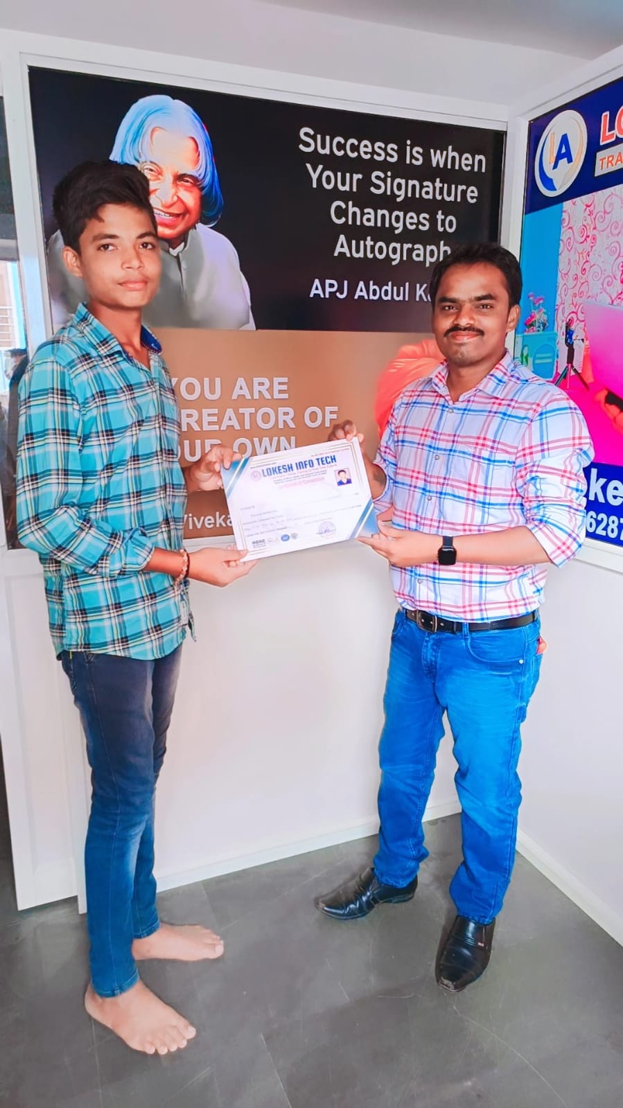 Certificate Distribution