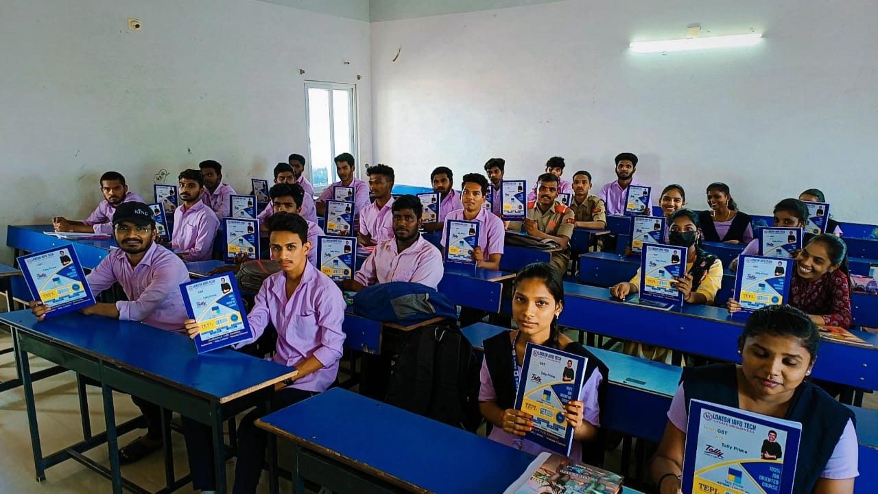 RAO'S DEGREE COLLEGE - NELLORE